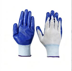 <span class=keywords><strong>Guantes</strong></span> Recubiertos de Látex, Nailon y Nitrilo, Transpirables, Resistentes al Desgaste, Antiarrugas, de Protección Laboral, Antideslizantes y de Seguridad - Product Image 1