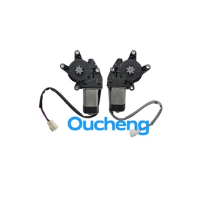 Pièces d'auto moteur à courant continu à basse <span class=keywords><strong>vitesse</strong></span> 12V lève-vitre électrique <span class=keywords><strong>de</strong></span> voiture universel 7 dents moteur <span class=keywords><strong>de</strong></span> lève-vitre électrique automatique 12V DC - Product Image 1