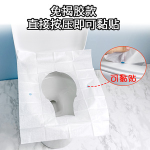 Cubierta Desechable para Asiento de Inodoro, Adhesivo Soluble en Agua, Portátil para Viajes, 10 Unidades, Origen Linyi - Product Image 2