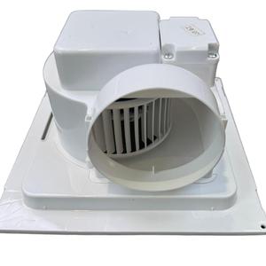 Ventilateur d'extraction de plafond moderne avec lumière LED, centrifuge, faible bruit, pour salle de bain, toilettes, cuisine, maison, camping-car - Product Image 4