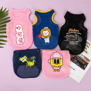 Gilet d'été pour chien, maille fine respirante, imprimé dessin animé, vêtements pour animaux de compagnie, pour petits chiens, chats, Teddy, Bichon Frise, Pomeranian, Xs, S, M, L, Xl - Product Image 1