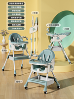 Chaise haute pour bébé portable, pliable et réglable, de qualité garantie pour la maison