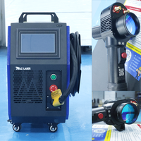 Machine de nettoyage au laser pulsé de 300 W pour le bois, le métal, la pierre, portable, avec reconnaissance du niveau de rouille et prix compétitif