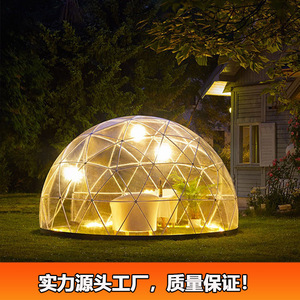 Tente Dôme Transparente en PVC, Structure Géodésique, Maison Bulle Circulaire, Installation Facile, Prix Usine - Product Image 5