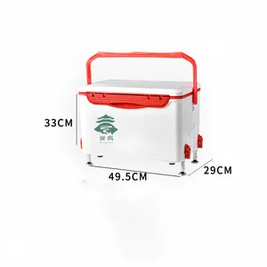 中国30L PP + PU野营户外冰箱便携式隔热冷藏箱宜居可座海钓箱