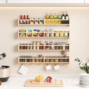 Estantería de madera maciza para niños, estante de almacenamiento montado en la pared de 4 capas para libros, juguetes, decoración del hogar - Product Image 3