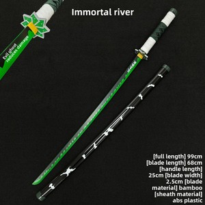 Katana en bois et plastique ABS Tokitou Muichirou pour le cosplay de Kamado Tanjirou (Hinokami Kagura) - Épée de <span class=keywords><strong>dessin</strong></span> animé - Product Image 5