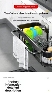 Support de rangement mural noir mat pour évier de cuisine, sans perçage, avec porte-éponge et barre porte-serviettes en acier inoxydable - Product Image 4