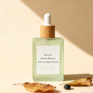 Upcycle เซรั่มต่อต้านริ้วรอยผิวสีเงิน coffe สวยสะอาดสารต้านอนุมูลอิสระฟื้นฟูผิวขาว - Product Image 1