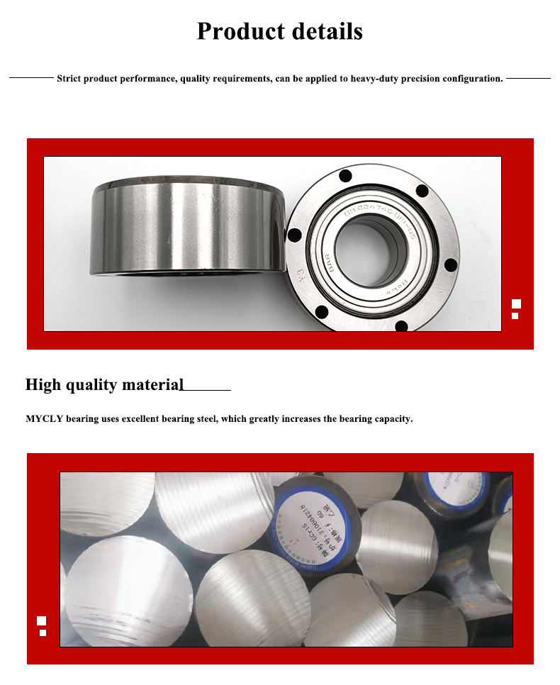 42x104x44mm Wheel Hub Bearing 09 224745 019-05 - Precision