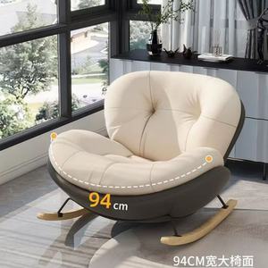 Ensemble de canapés d'appoint en velours moderne nordique de luxe, meubles de maison, bois, tissu, cuir, fauteuil à bascule pour chambre à coucher, hôtels - Product Image 6