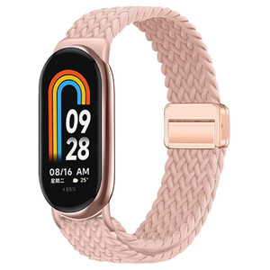 Correa de Reloj Deportiva Elástica de Nailon Tejido, Correa de Repuesto Ajustable y Elástica para <span class=keywords><strong>Mi</strong></span> <span class=keywords><strong>Band</strong></span> 8 9 10 - Product Image 4
