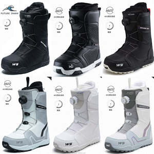 Esquís de <span class=keywords><strong>Slalom</strong></span> Profesionales NUEVOS de la Temporada 26/27 para Carving y Carreras de Alta Velocidad - Product Image 6
