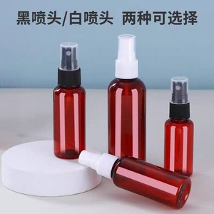 Mingxu Spray <b>Bottle</b> 100ml Plastic Fine <b>Mist</b> Cosmetic Hydration Makeup Setting Spray - Product Image 3