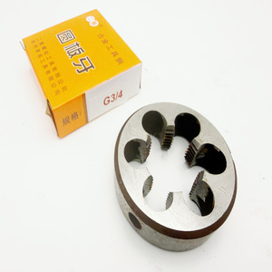 แม่พิมพ์เกลียวท่อเหล็กอัลลอยด์ G3/4 แบบเกลียวขวา ยี่ห้อ Hangzhou Second Circle - Product Image 2