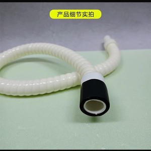 Tuyau de drainage pour climatiseur, diamètre intérieur 19 mm, longueur 70 cm, pour unités sur pied Gree et Midea - Product Image 5