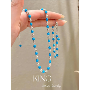 King Silver Jewelry Turquoise Bead Necklace <b>Bracelet</b> Set Women's Everyday Wear S925 Sterling Silver Geometric Round <b>Ball</b> Design - Product Image 1
