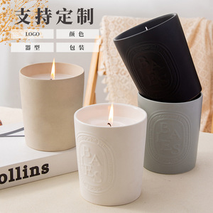 ถ้วยเทียนหอม Tao Zhizhi ลายนูน สีชมพู เซรามิก ของตกแต่งบ้าน ของขวัญ - Product Image 3