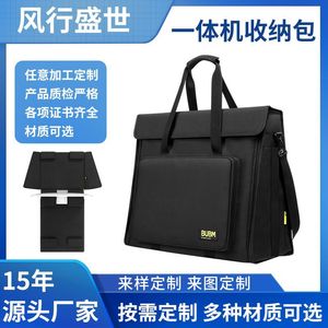 BUBM <b>Laptop</b> Bag 17 Inch Multipurpose Travel Storage <b>Case</b> Black - Product Image 5
