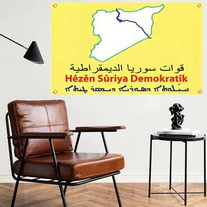 דגל פוליאסטר של הכוחות הדמוקרטיים הסורגים עם 4 טבעות לתלייה קלה - מושלם לקישוט קיר במעונות, במערת גברים או כטפטוף. - Product Image 2