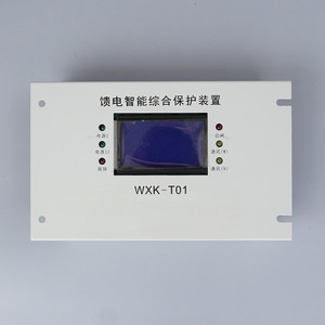 อุปกรณ์ป้องกันแบบบูรณาการอัจฉริยะ T01 WXK 5A วัสดุพลาสติกสำหรับป้องกันไฟกระชาก - Product Image 4