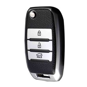 HuanYue Car Key Cover Tpu Kia K3 K5 Sportage Hyanchei Anti Drop For Car Key Accessories - Product Image 2