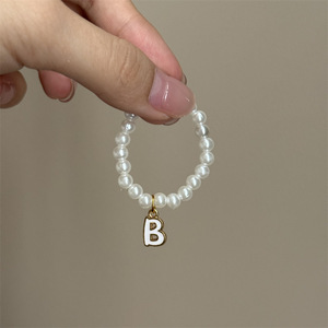 Neuankömmling V4 Zubehör 26 Buchstaben Perlenkette mit Anhänger für <span class=keywords><strong>Mini</strong></span> <span class=keywords><strong>10cm</strong></span> Puppe V4 Pin für <span class=keywords><strong>Love</strong></span> Series (keine Puppe) - Product Image 5