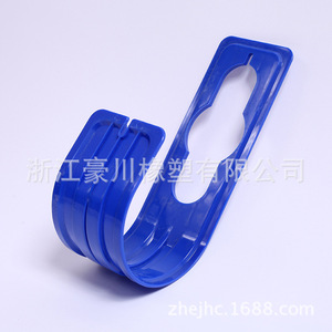 <b>Plastic</b> Wall Mounted <b>Hook</b> For Garage Cleaning Supplies Single Tier Rectangle Shape Removable - Product Image 1