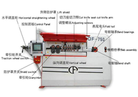 Nouvelle machine à cintrer les barres d'armature CNC de 16 mm entièrement automatique avec moteur de 5,5 kW pour chantier de construction - En promotion