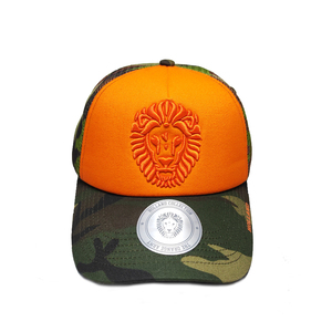 Nouvelle Casquette de Sport Unisexe à 5 Panneaux en Mousse et Maille Personnalisable pour Hommes - Product Image 2