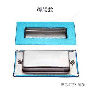 Manijas Empotradas de Acero Inoxidable 304, Tiradores Ocultos para Puertas Corredizas de Gabinetes de Cocina, Gran Venta - Product Image 4