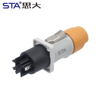 Conector de Audio Profesional Powercon de 3 Pines XLR 20A 500V, Enchufe de Cable IP67 Impermeable, Montaje en Panel, Conector de Alimentación para Altavoz