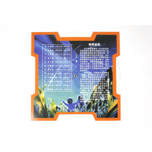 Jiatu Rotating Constellation Chart 18x18cm <b>Star</b> Map <b>Telescope</b> Accessory Observation Tool - Product Image 1