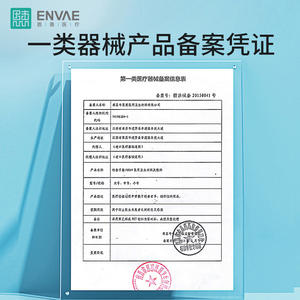 Gants d'examen médical Enhui, gants jetables transparents en PE de qualité médicale, film épaissi, taille moyenne, vente en gros - Product Image 3