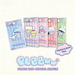 Álbum Sencillo Número 2 de PLAVE, Versión del Álbum PLBBUU POCA, Plataforma de Ídolos Virtuales de K-pop, Photocard, VLAST Entertainment, Lanzamiento 2024 - Product Image 4