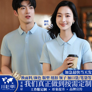 Polo de Mujer, Color Sólido, Poliéster Oxford, Manga Corta, Uso Diario - Product Image 5