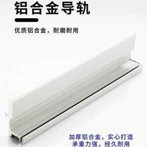 Folding Door Accessories Double Damper Track Wall Mount Q235 Steel Wardrobe <b>Hardware</b> - Product Image 5