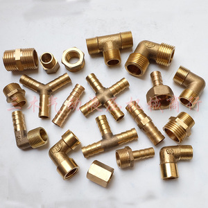 ข้อต่อข้อศอกเกลียวตัวผู้ ขนาด 1/4 นิ้ว ทำจากทองเหลือง สำหรับท่อน้ำ - Product Image 4