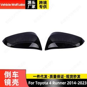 Carcasa de Espejo Lateral para Toyota 4Runner, Color Negro, Lado Derecho, 87915-42160-C4, Pieza de Repuesto de ABS para Modelos 2014-2023 - Product Image 4