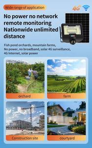 Exterior 8mp Wifi/4G Solar Street Light Cámara Led Sistema de seguridad para el hogar Detección de movimiento Ptz Cámara de red V380 - Product Image 6