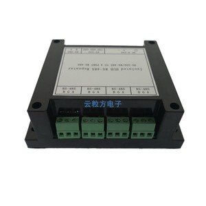 Hub RS485 industriel à 4 ports optiquement isolés |   Répéteur et répartiteur 1 entrée 4 sorties avec prise en charge RS232, concentrateur RS485 4 ports W799 - Product Image 5