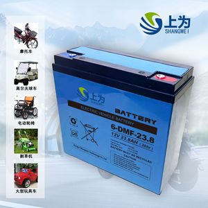 แบตเตอรี่6-DMF-24ตะกั่วกรด12V 24Ah สำหรับเปลี่ยนสกูตเตอร์ความจุสูง - Product Image 4