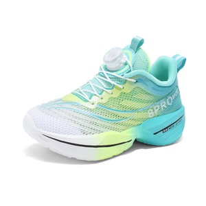 Chaussures de course sur route pour enfants, baskets à boutons pour garçons et filles, chaussures de course sur piste et sentier, chaussures de course Minima en <span class=keywords><strong>toile</strong></span> et maille respirante - Product Image 2