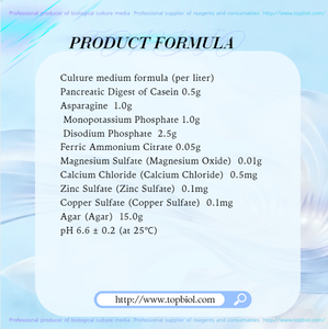 Base d'agar oléique Dubos utilisée pour l'isolement et la culture de Mycobacterium Tuberculosis - Product Image 3