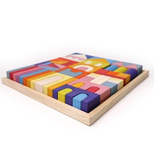 Gran oferta, bloques de construcción de madera de haya educativos para edades tempranas a escala 1:8, juguetes de ladrillo geométricos de montaje para niños de madera coloridos en caja - Product Image 2