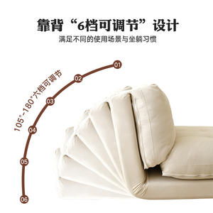 Canapé-lit Cloud Roll convertible, pliable, en mousse, tapis tatami, taille simple, couleur crème, pour chambre à coucher, balcon, petit appartement - Product Image 5