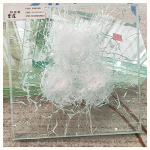 Vetro di Sicurezza Laminato Temperato Antiproiettile di Alta Qualità con Garanzia Commerciale per Uso Bancario ed Embassies - Product Image 6