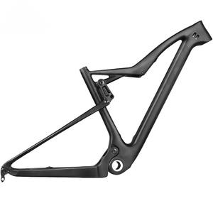 Cadre de vélo de montagne tout <span class=keywords><strong>carbone</strong></span> 29ER XC avec suspension, hanger UDH, pneu 2.4T, frein à disque 148*12MM, roue 29, cadre de <span class=keywords><strong>VTT</strong></span> à suspension - Product Image 5