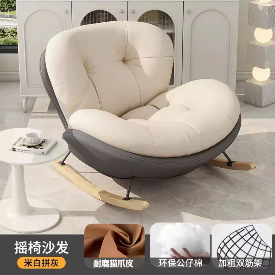 [summer cool cat claw leather] leather cushion gray leather base