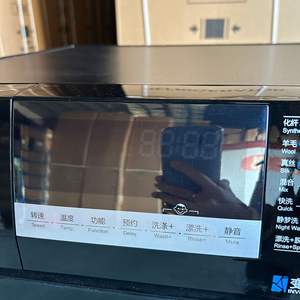 <span class=keywords><strong>Machine</strong></span> <span class=keywords><strong>à</strong></span> <span class=keywords><strong>laver</strong></span> <span class=keywords><strong>à</strong></span> tambour <span class=keywords><strong>à</strong></span> chargement frontal silencieux 10KG entièrement automatique pour le lavage et le séchage équipement de blanchisserie ménage Commercial - Product Image 5